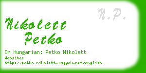 nikolett petko business card